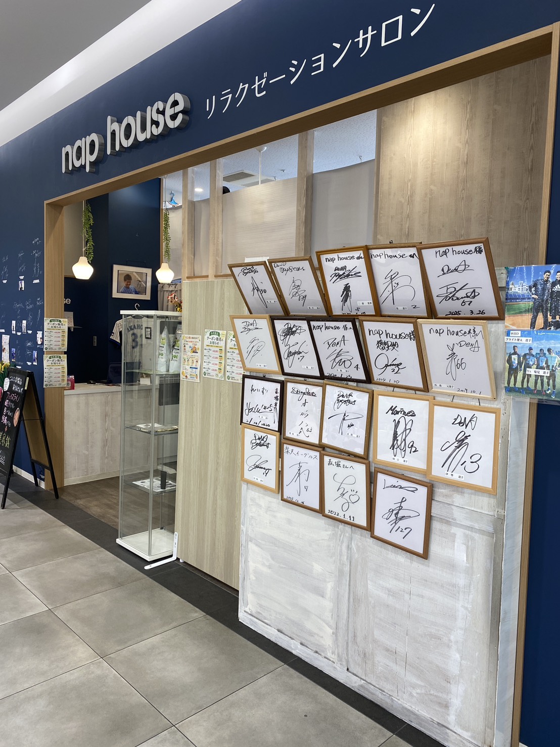サービス紹介3
